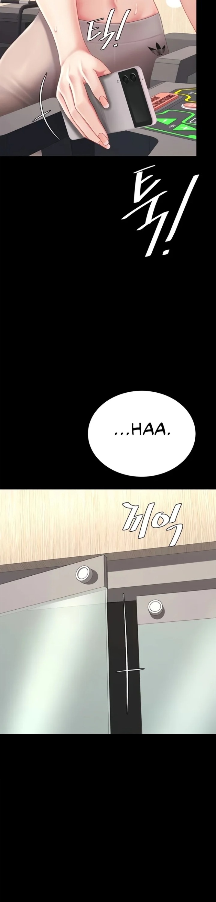 Go Ahead, Mom Chapter 128 - Page 48