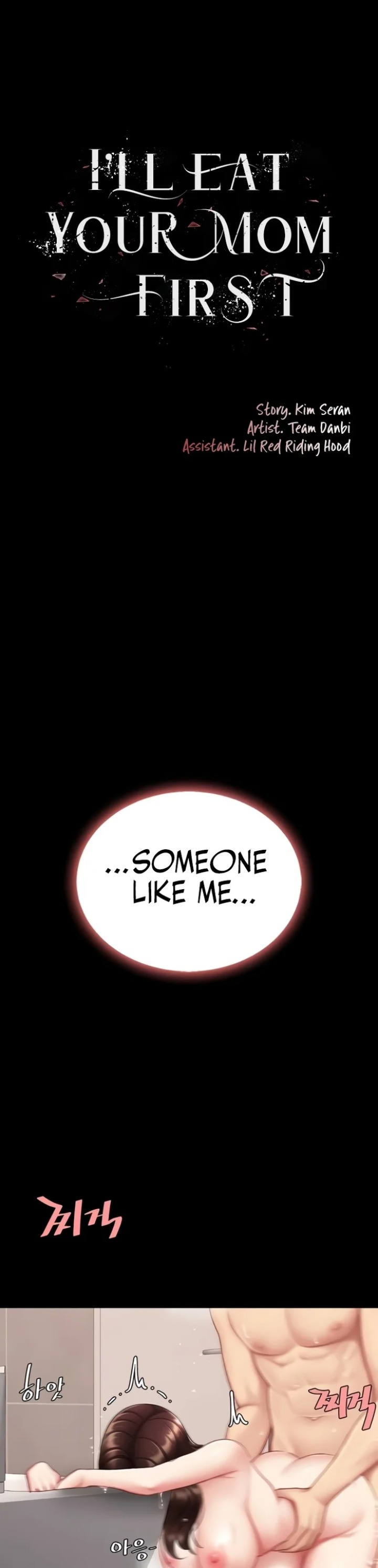 Go Ahead, Mom Chapter 128 - Page 8