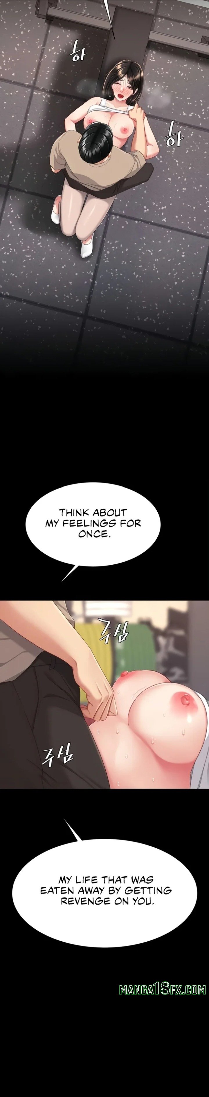 Go Ahead, Mom Chapter 129 - Page 32