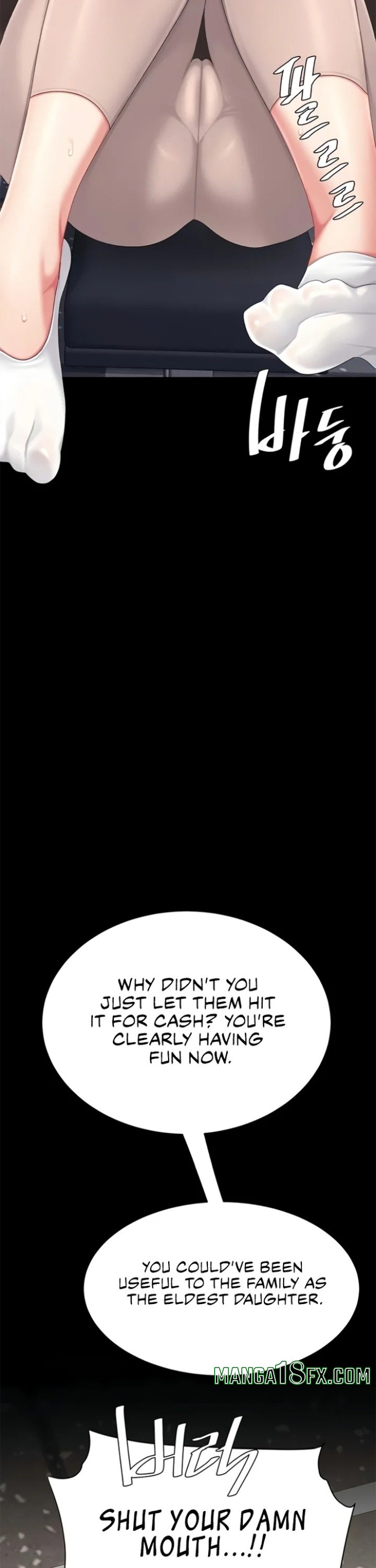 Go Ahead, Mom Chapter 129 - Page 46