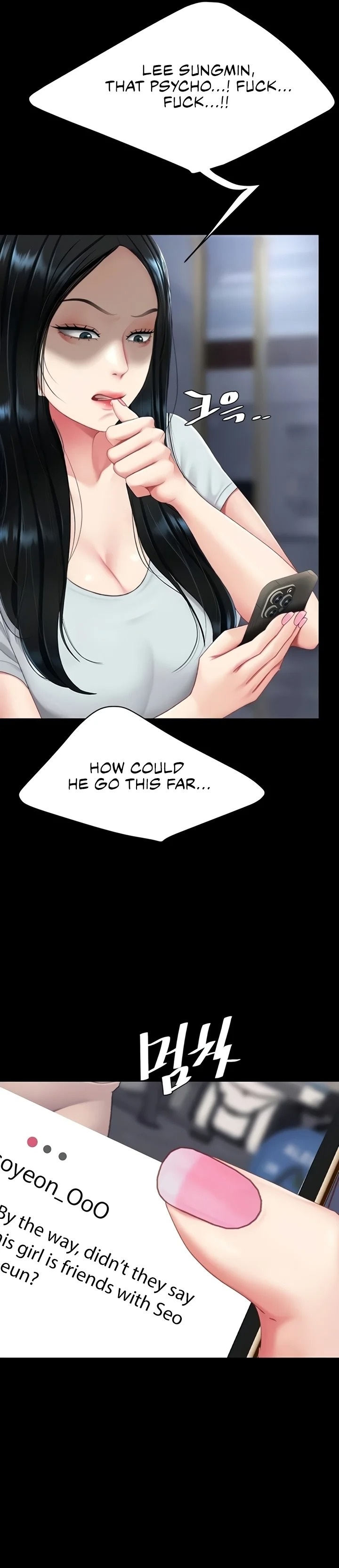 Go Ahead, Mom Chapter 132 - Page 7