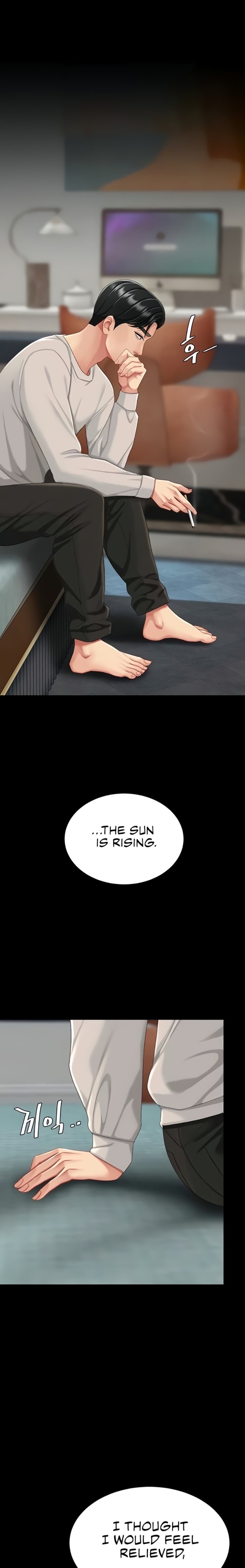 Go Ahead, Mom Chapter 135 - Page 1