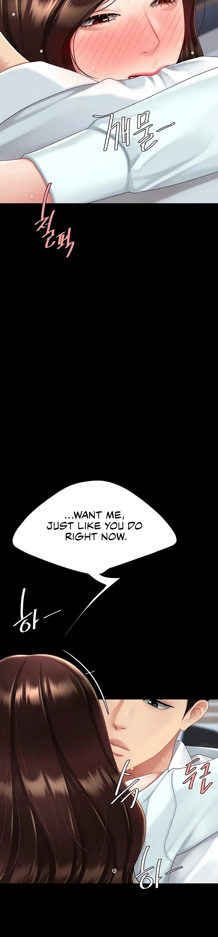 Go Ahead, Mom Chapter 138 - Page 25