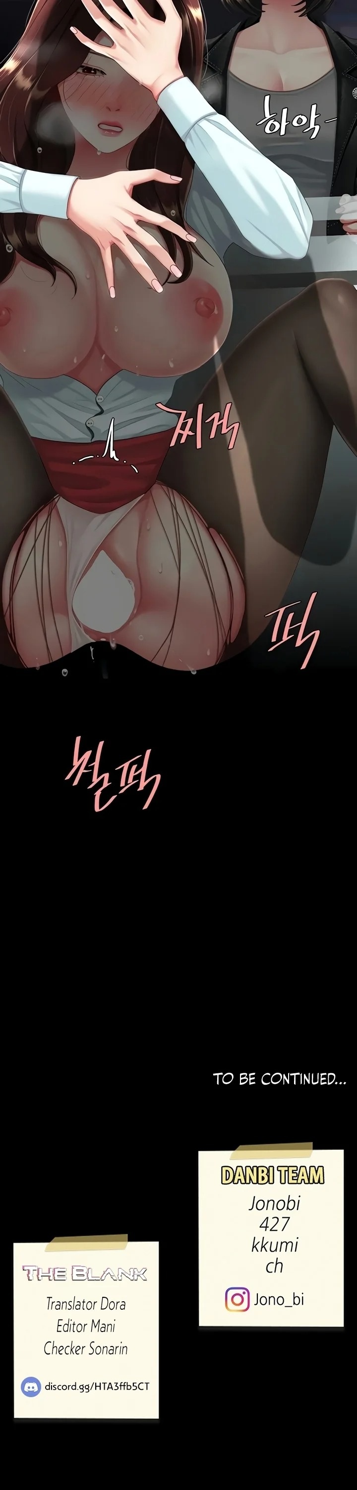 Go Ahead, Mom Chapter 138 - Page 48