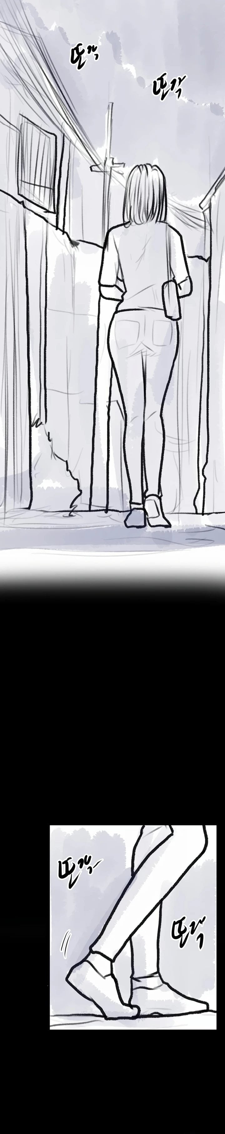 Go Ahead, Mom Chapter 141.5 - Page 27