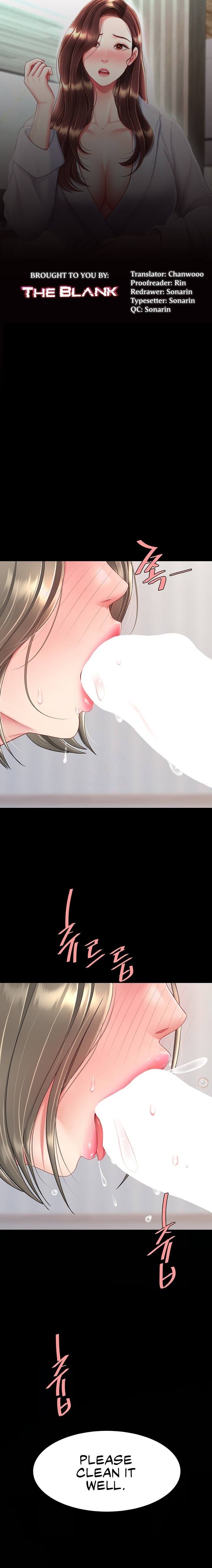 Go Ahead, Mom Chapter 84 - Page 1