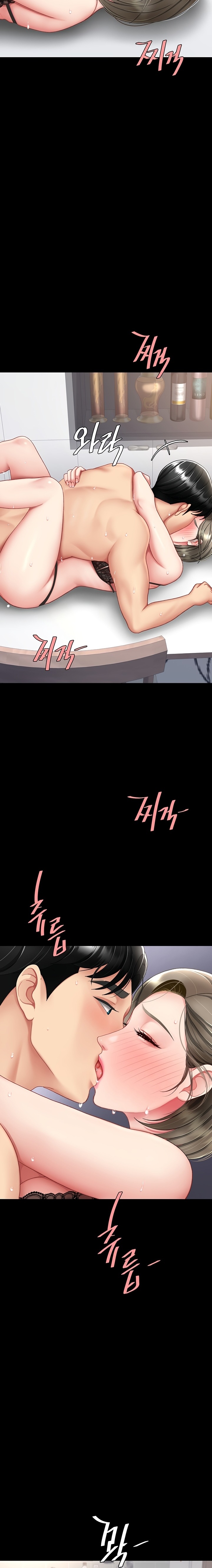 Go Ahead, Mom Chapter 84 - Page 11