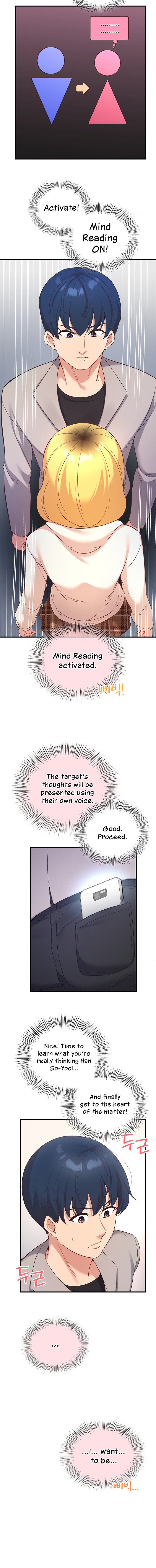 Smart App Life Chapter 32 - Page 6