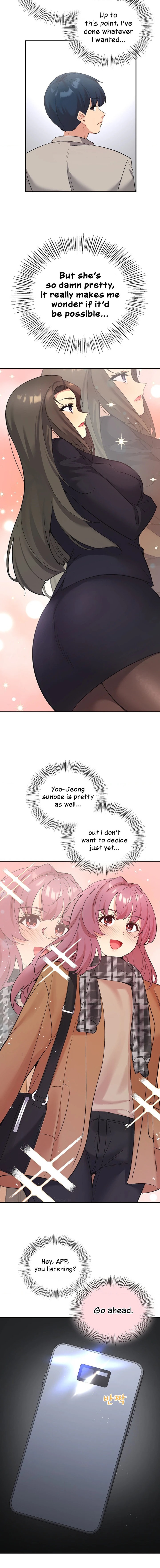 Smart App Life Chapter 35 - Page 10