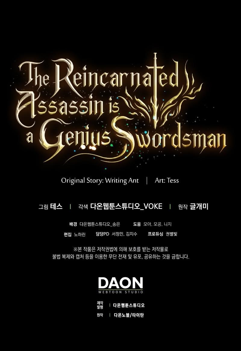 The Reincarnated Assassin is a Genius Swordsman Chapter 3 - Page 14