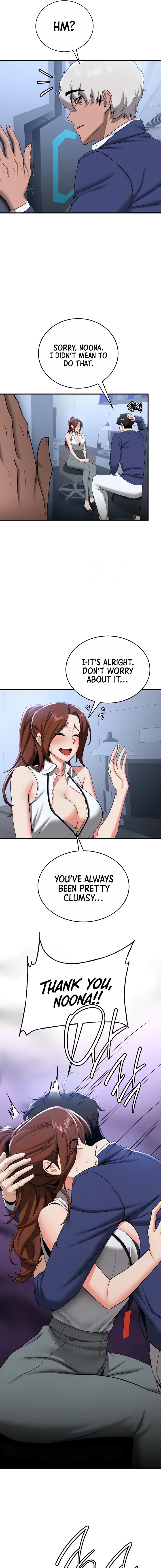 Your Girlfriend Was Amazing Chapter 23 - Page 3