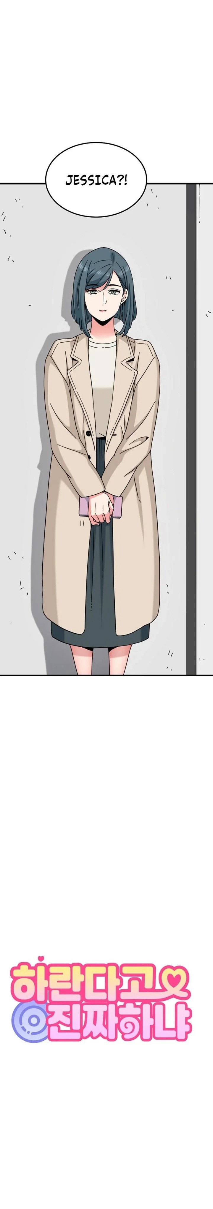 A Turning Point Chapter 124 - Page 18