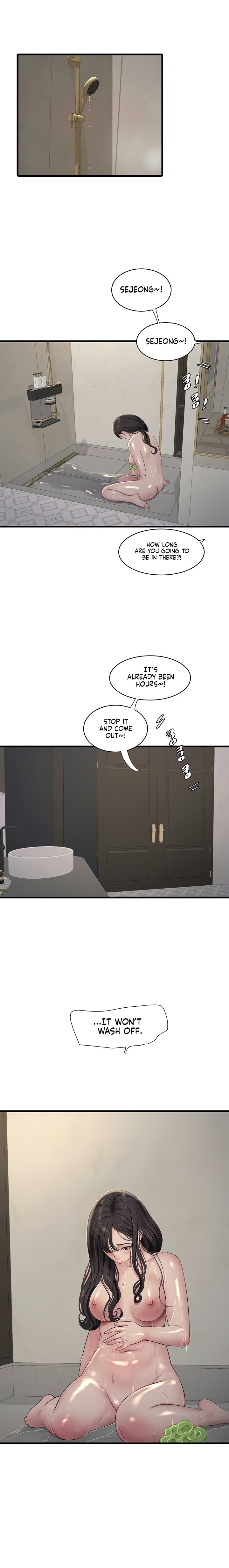 The Hole Diary Chapter 102 - Page 1