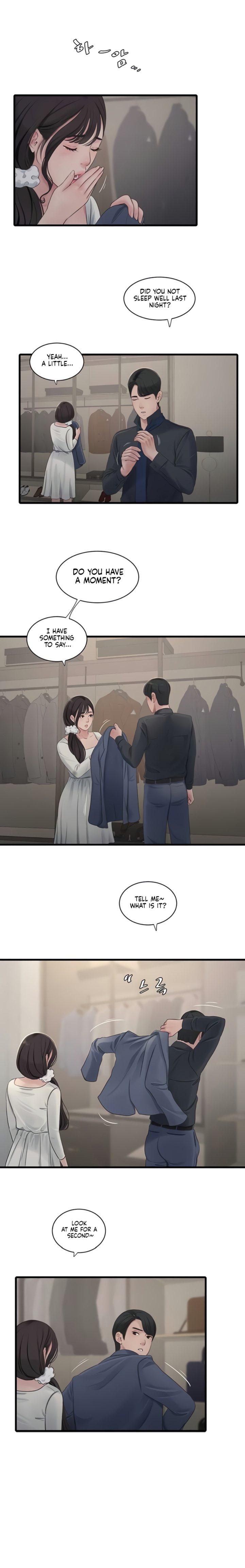 The Hole Diary Chapter 113 - Page 1
