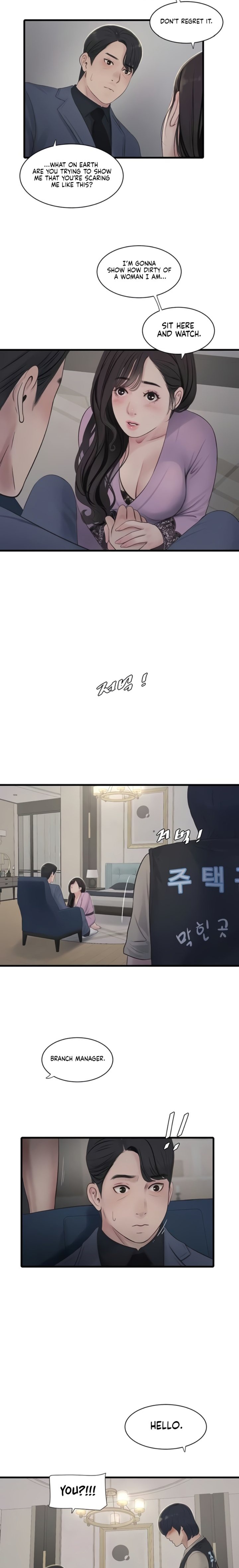 The Hole Diary Chapter 113 - Page 12