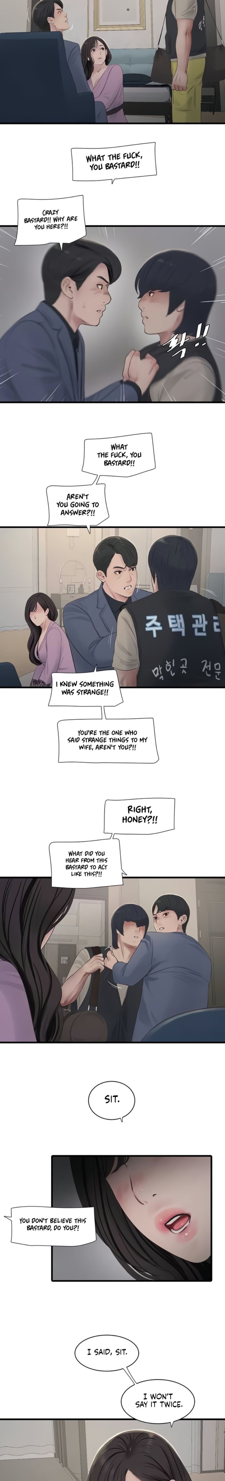The Hole Diary Chapter 113 - Page 13