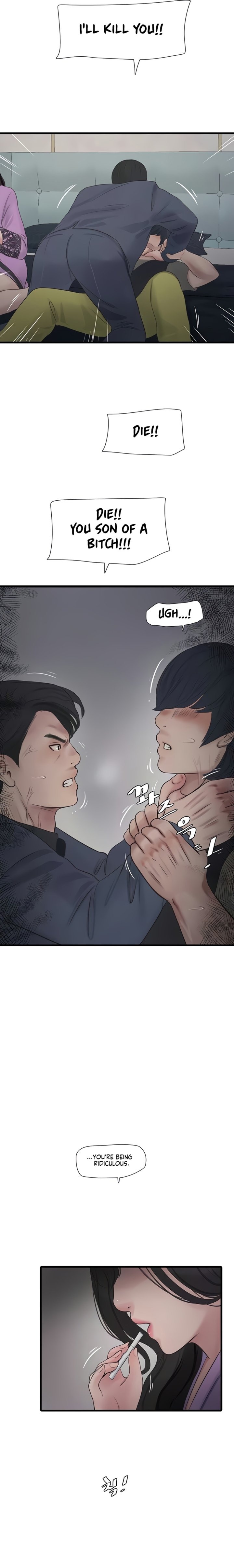 The Hole Diary Chapter 114 - Page 6