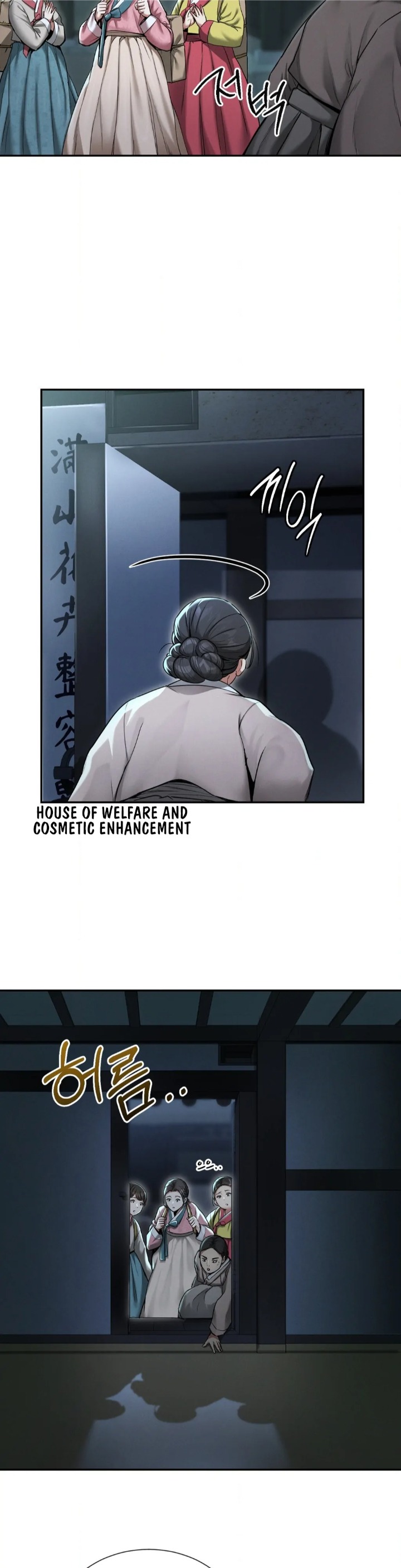 Yeoni’s Tavern Chapter 1 - Page 33