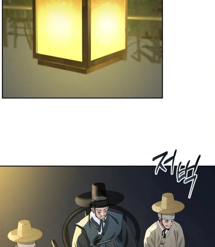 Yeoni’s Tavern Chapter 10 - Page 4