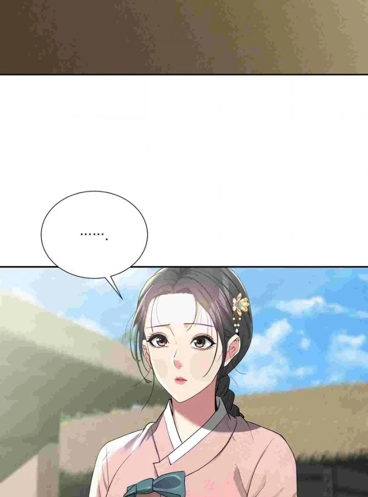 Yeoni’s Tavern Chapter 12 - Page 22