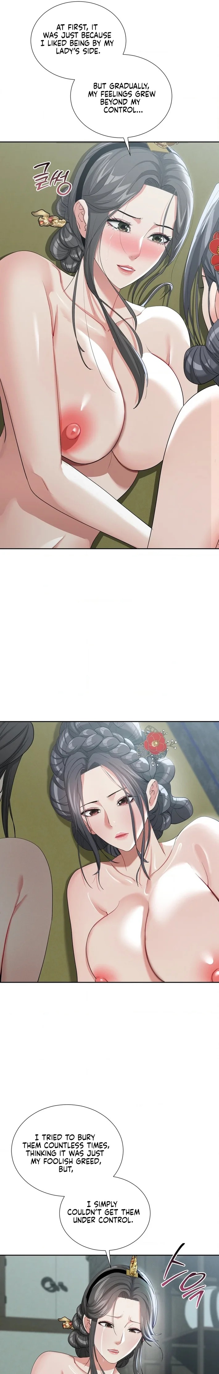 Yeoni’s Tavern Chapter 16 - Page 4