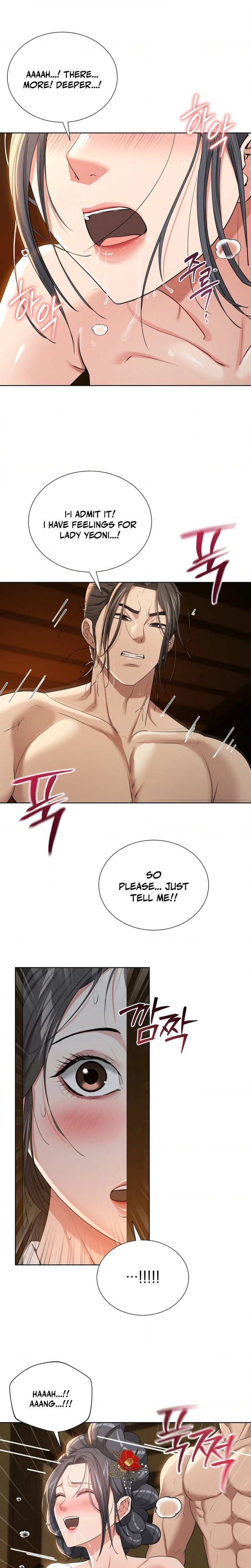 Yeoni’s Tavern Chapter 18 - Page 10
