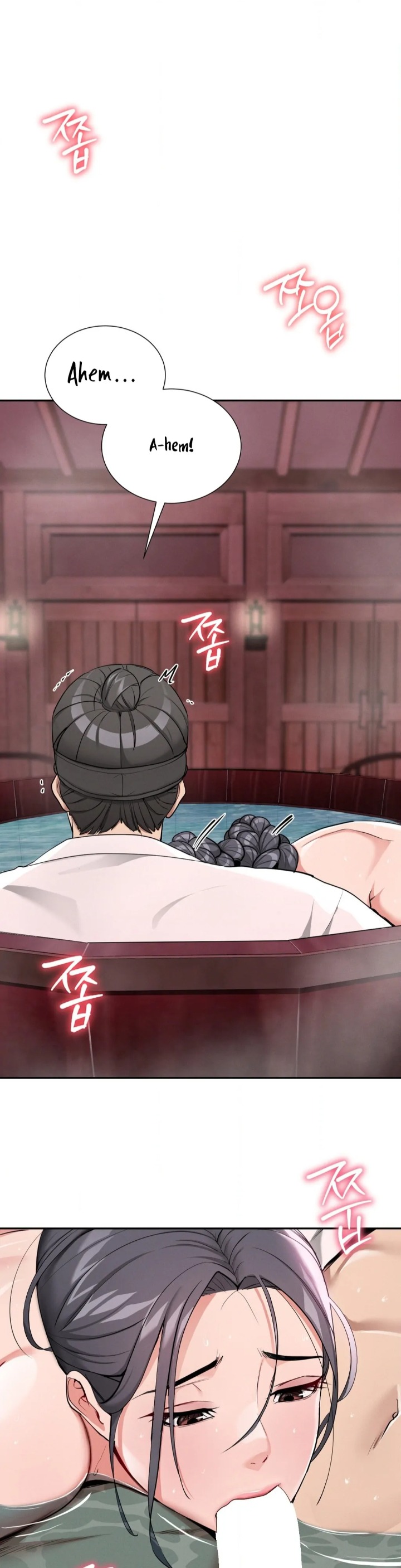 Yeoni’s Tavern Chapter 2 - Page 16