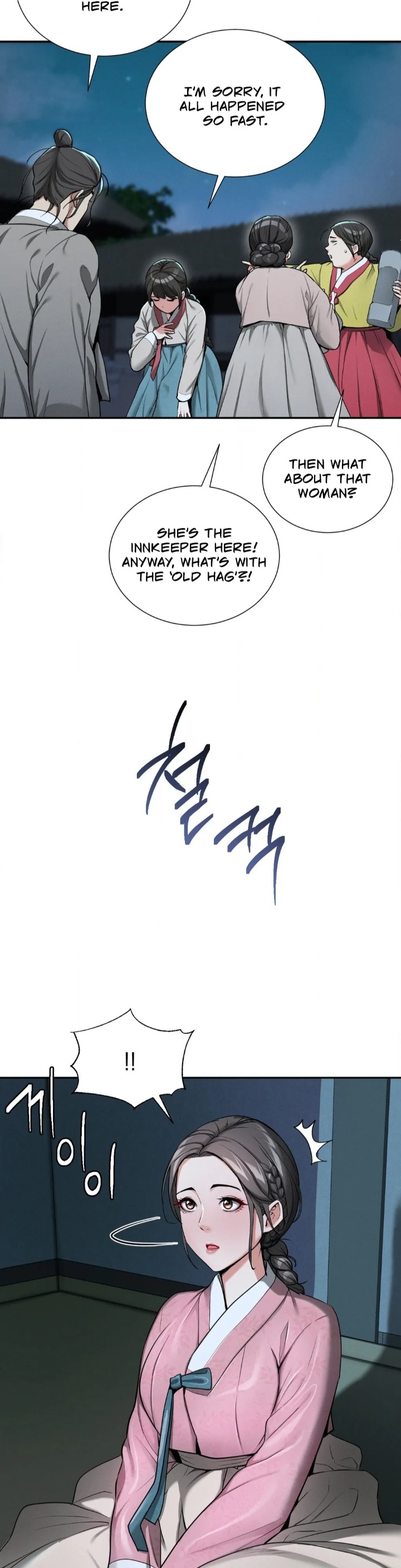 Yeoni’s Tavern Chapter 2 - Page 33