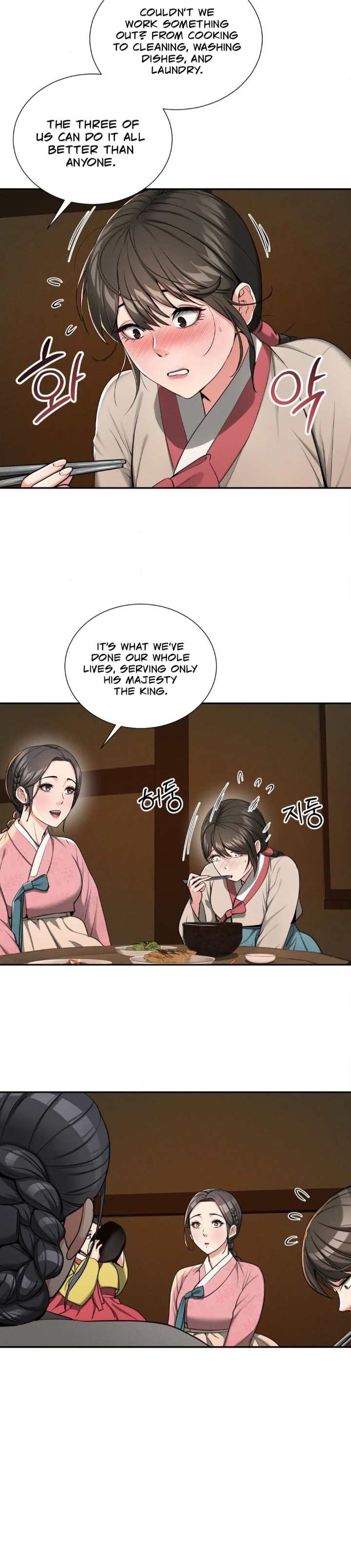 Yeoni’s Tavern Chapter 2 - Page 42