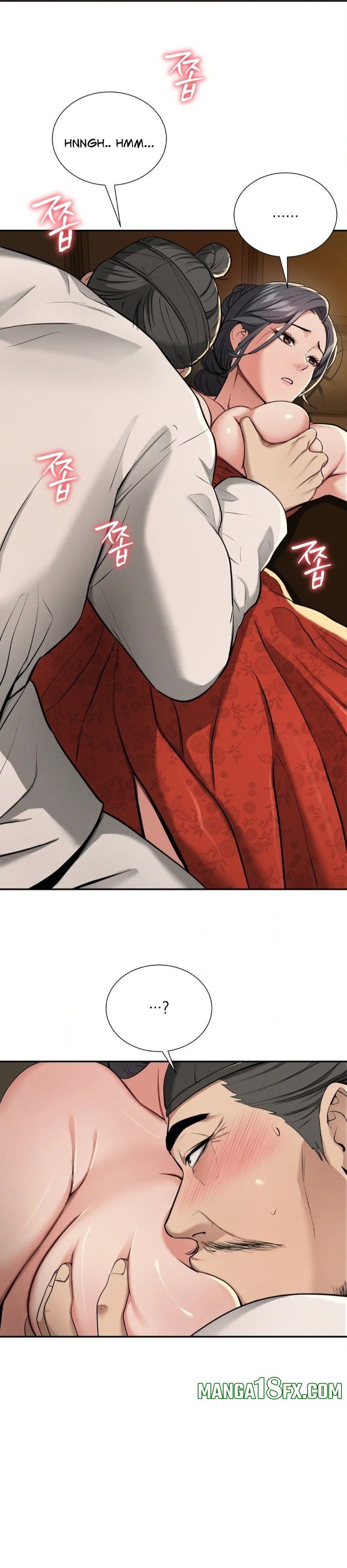 Yeoni’s Tavern Chapter 2 - Page 51