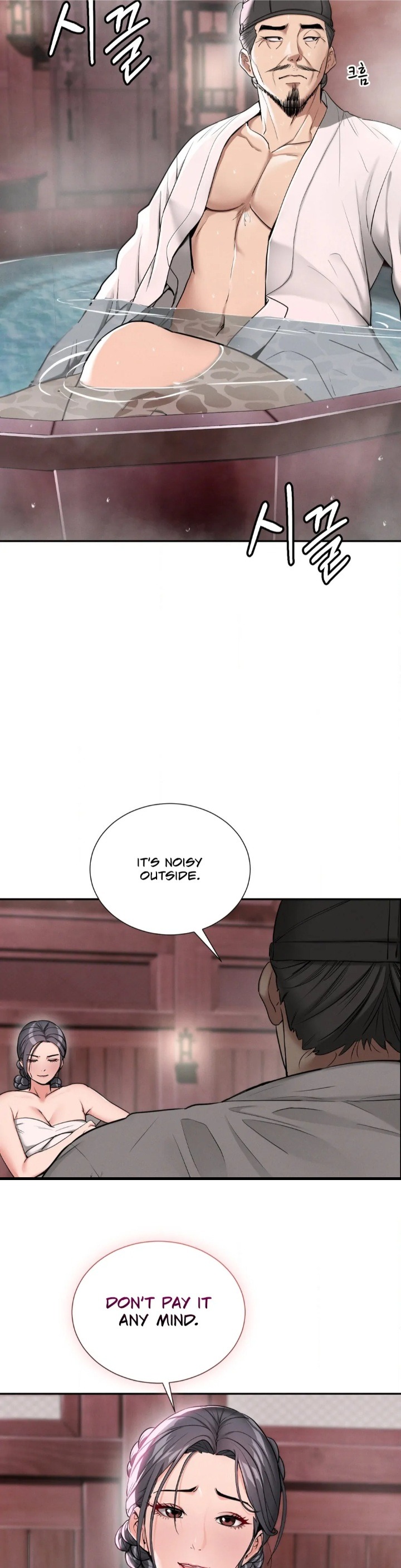 Yeoni’s Tavern Chapter 2 - Page 9