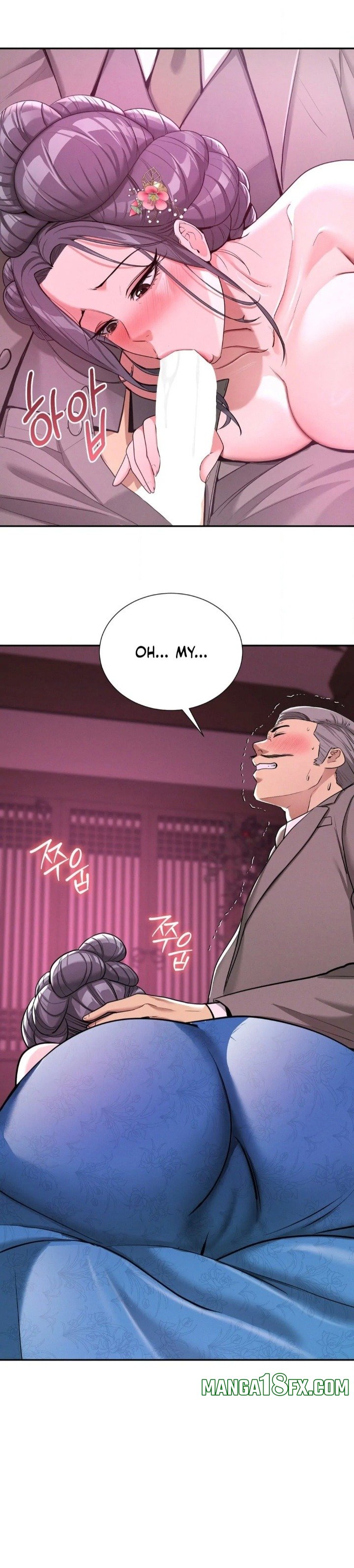 Yeoni’s Tavern Chapter 4 - Page 22