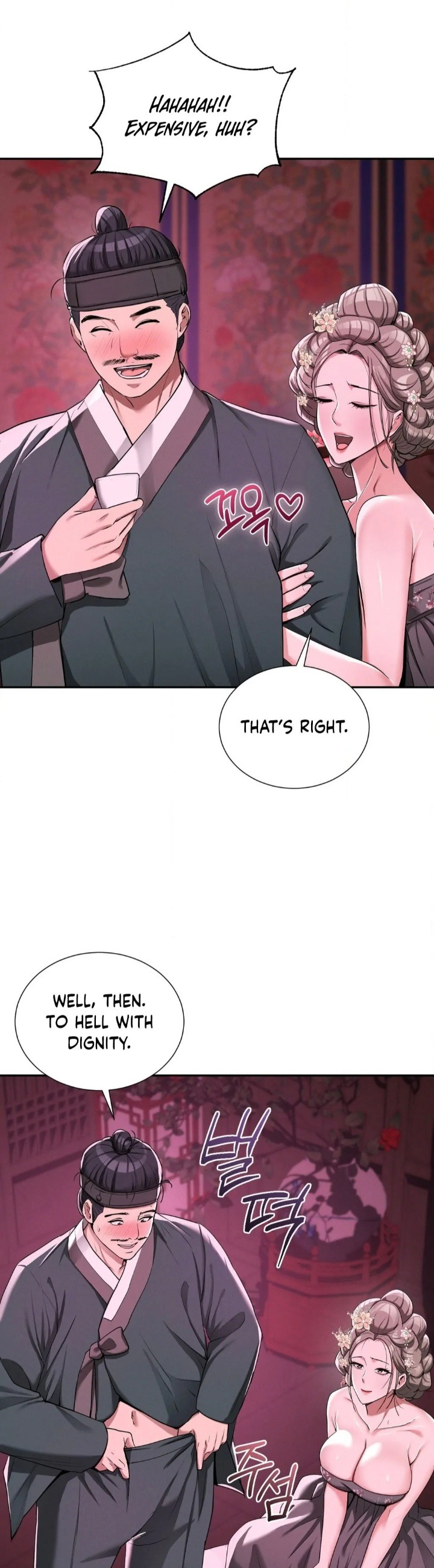 Yeoni’s Tavern Chapter 4 - Page 26