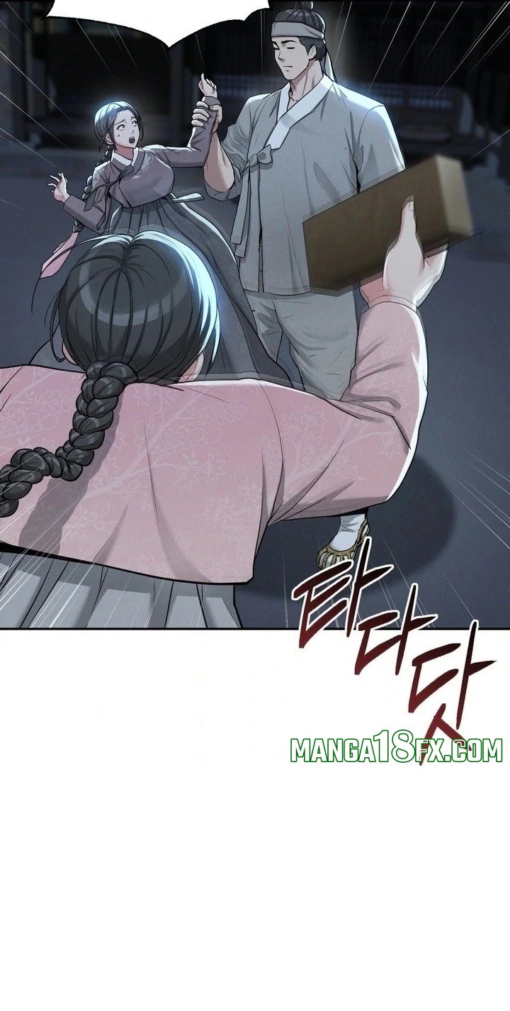 Yeoni’s Tavern Chapter 5 - Page 14