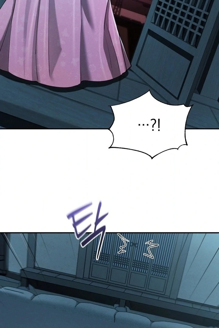 Yeoni’s Tavern Chapter 5 - Page 2