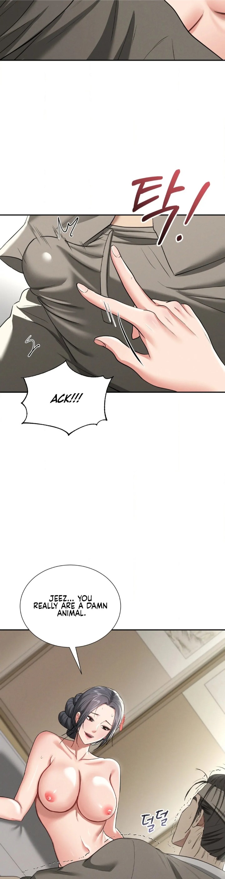 Yeoni’s Tavern Chapter 7 - Page 42