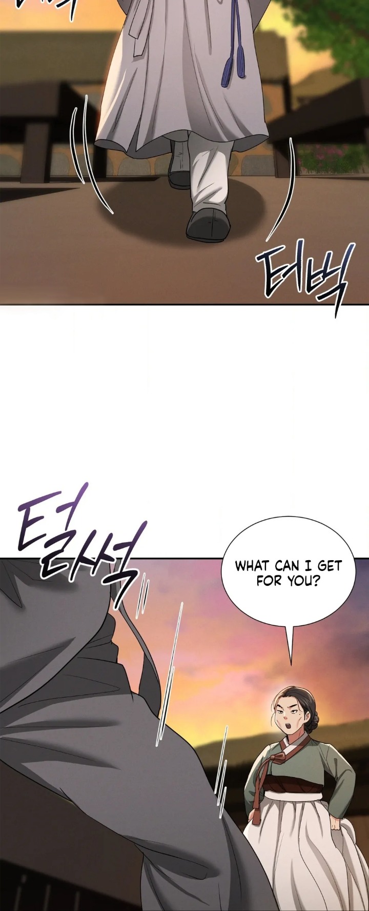 Yeoni’s Tavern Chapter 8 - Page 20