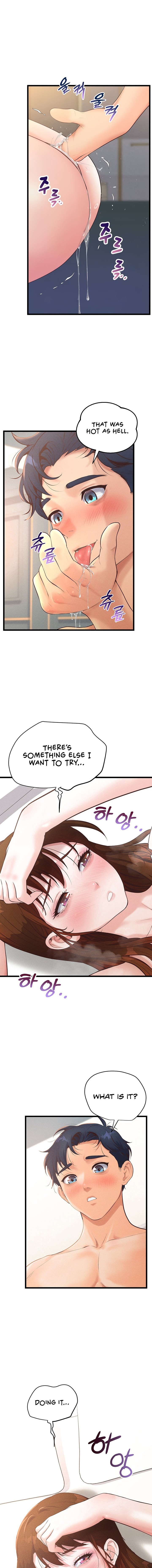 Workplace Relationship Management Chapter 10 - Page 1