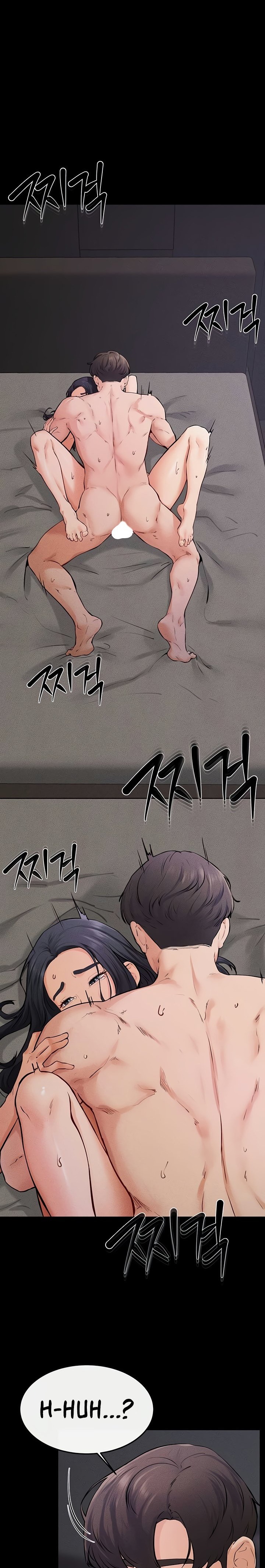 My New Family Treats me Well Chapter 65 - Page 1