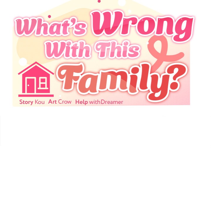 What’s wrong with this family? Chapter 68 - Page 30