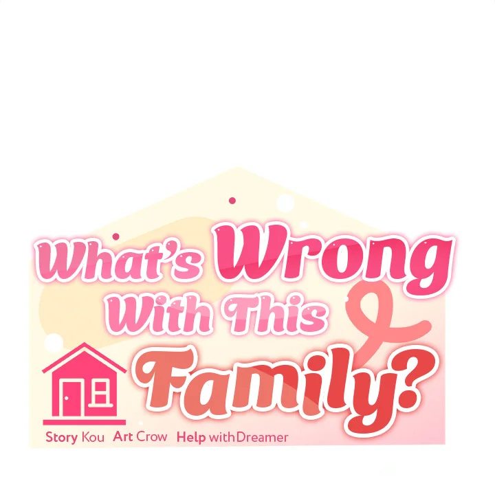 What’s wrong with this family? Chapter 78 - Page 41