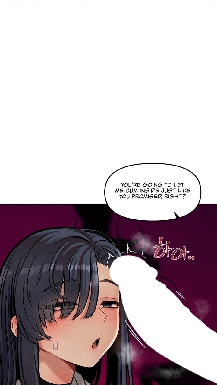 An Invisible Kiss Chapter 21 - Page 1