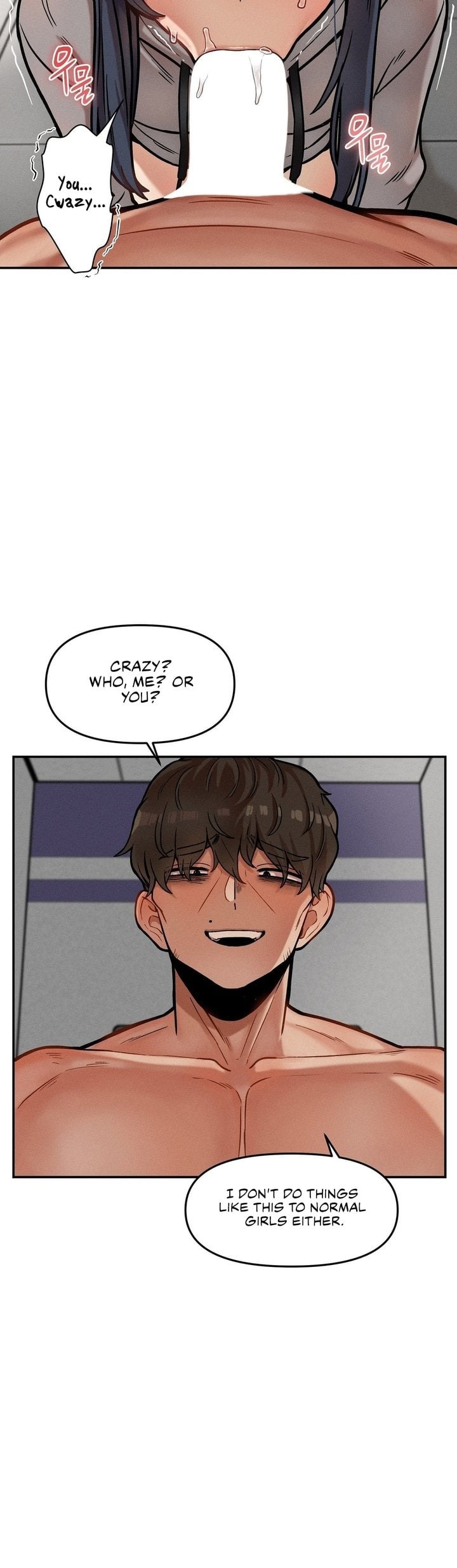 An Invisible Kiss Chapter 21 - Page 20