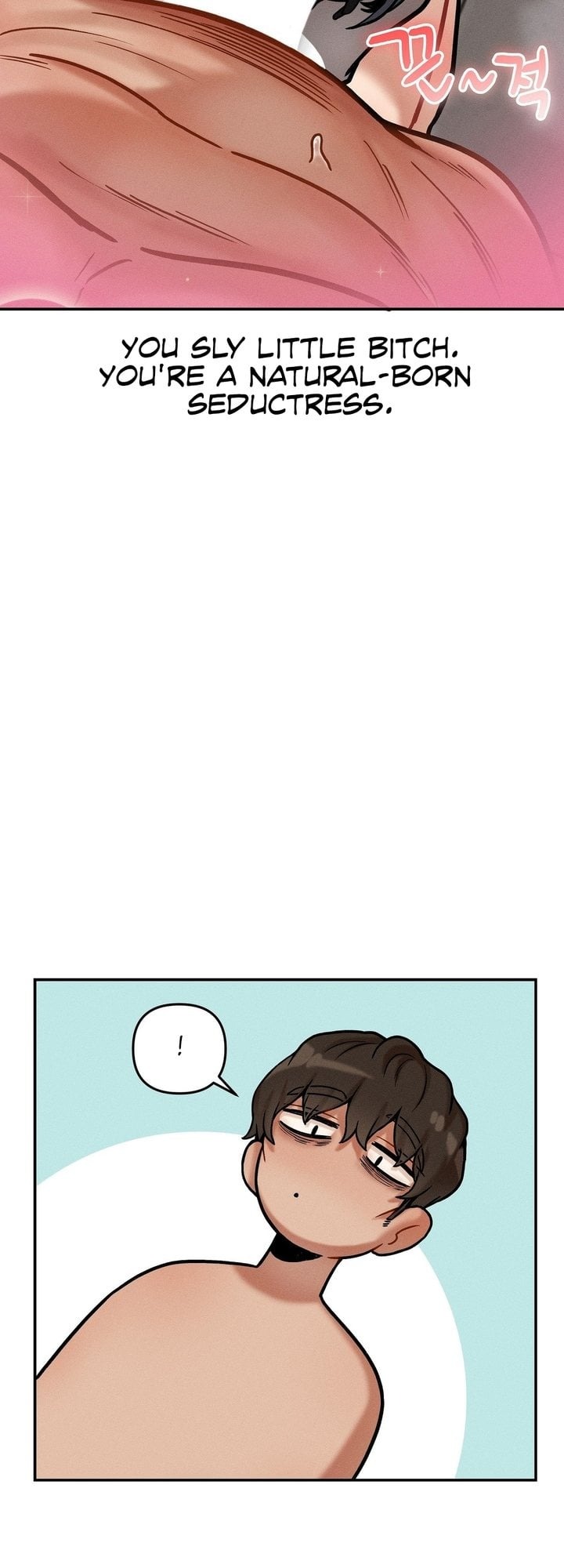 An Invisible Kiss Chapter 21 - Page 31