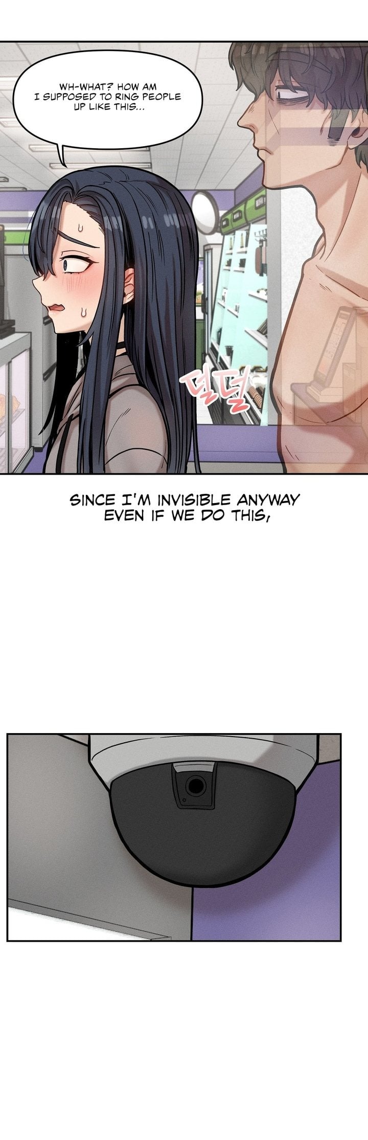 An Invisible Kiss Chapter 21 - Page 36