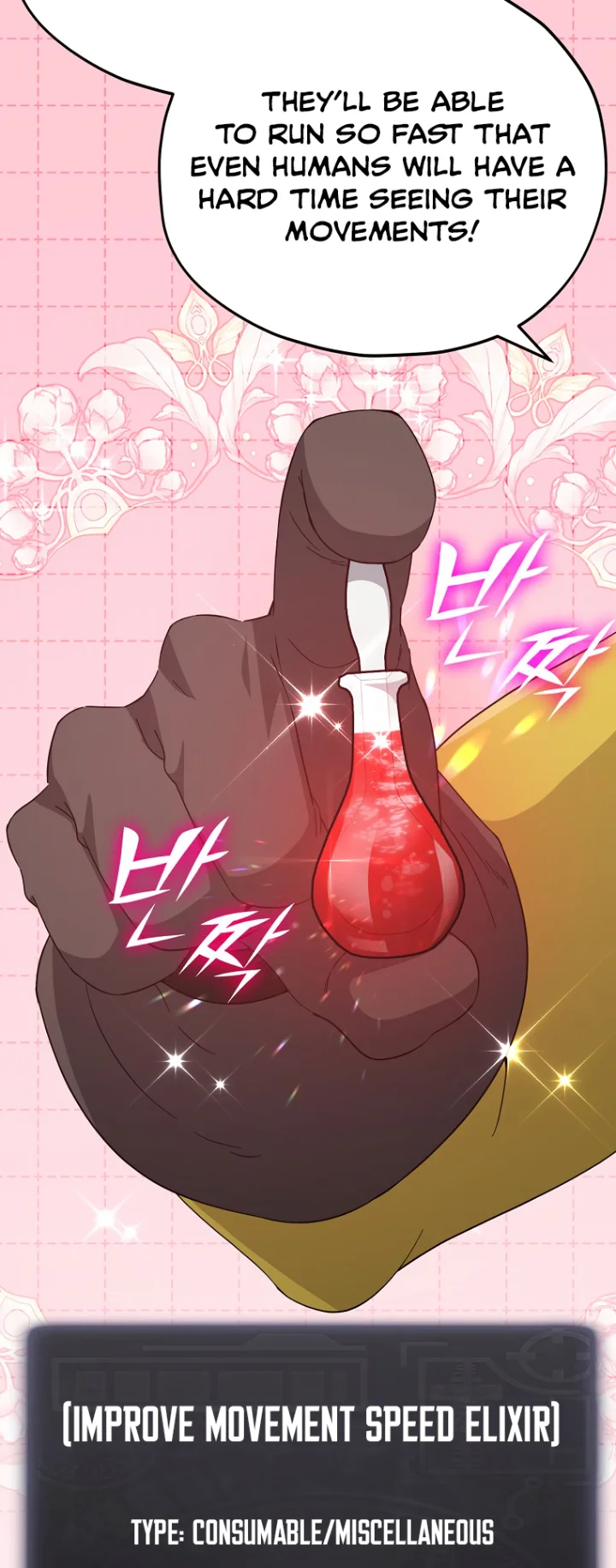 My Dad Is Too Strong Chapter 144 - Page 10