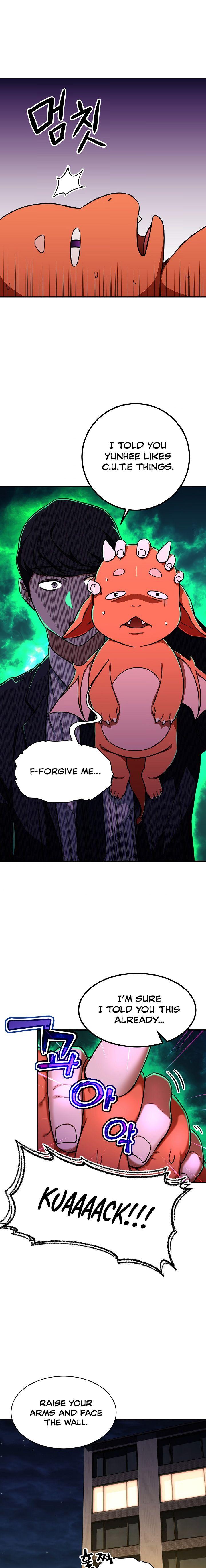 My Dad Is Too Strong Chapter 35 - Page 18