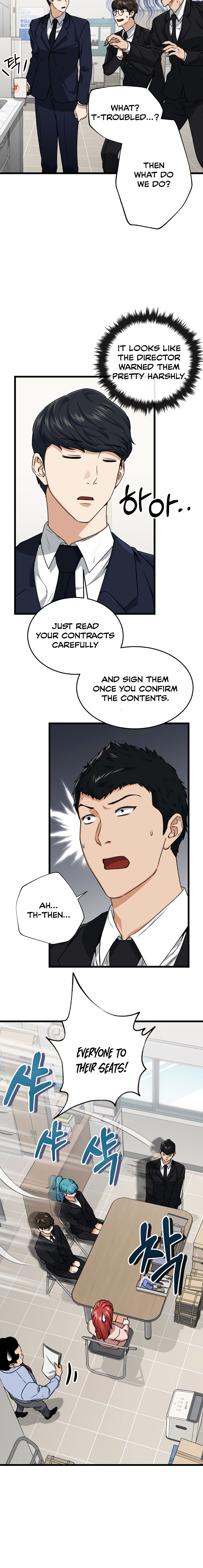 My Dad Is Too Strong Chapter 58 - Page 6