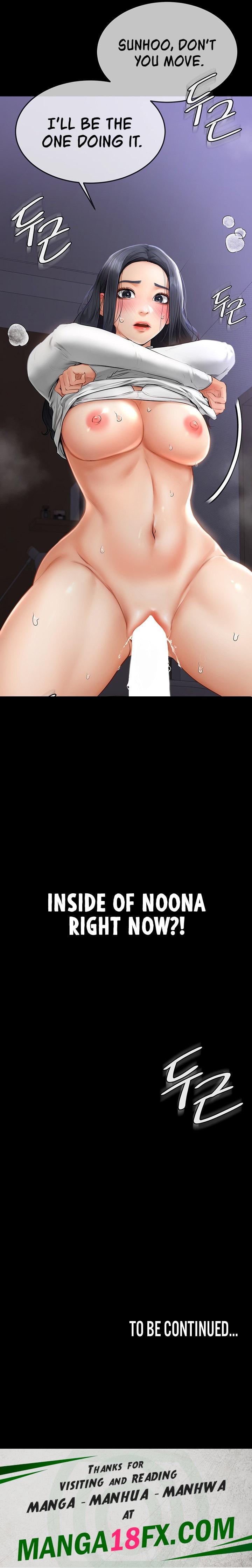 My New Family Treats me Well Chapter 3 - Page 21