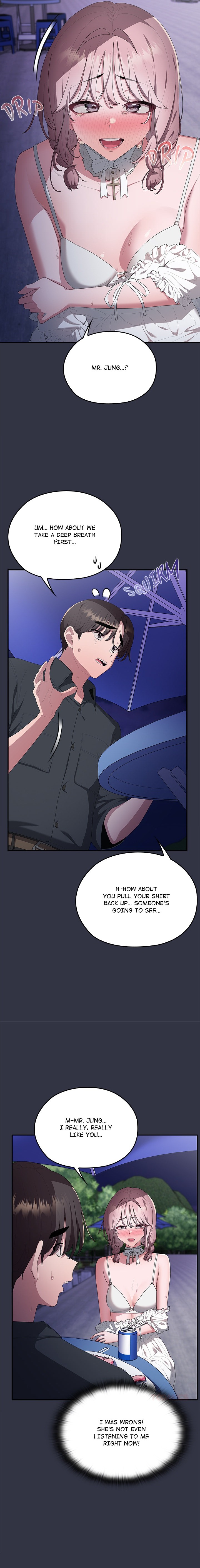 Office Shitbag Alert Chapter 76 - Page 2